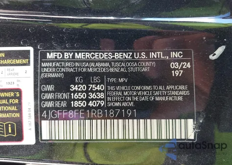 2024 Mercedes-Benz Gls 580 4Matic из США, поврежденный, VIN 4JGFF8FE1RB187191